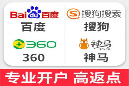 包年推广如何助力？百度竞价实战案例分享